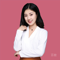 栾老师