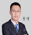 社科赛斯教师-李博