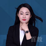 王静雯