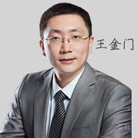王老师