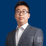 史富元