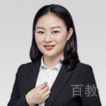 李雪娇