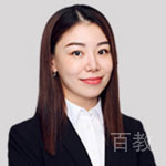 李妍