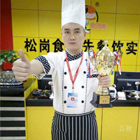 王师傅
