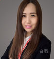 澳际教师-武安琪