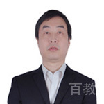 党老师