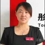李沧彤欣顾问-满丽斯