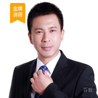 胡海滨老师