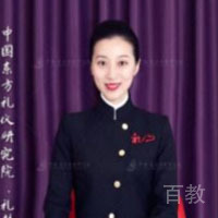 余小琳 . 礼静