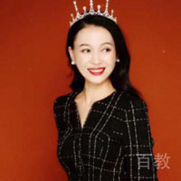 孙丽媛