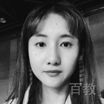 王邱仪