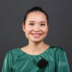 Julia Yao