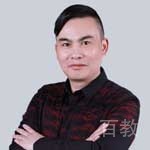 许名标