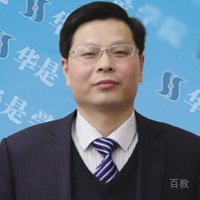 时老师
