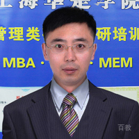 郭老师