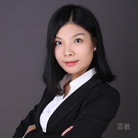 易老师