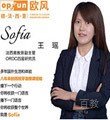 王瑶老师