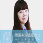 徐丹宁
