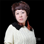 丁红红