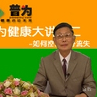 章老师