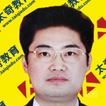 汪海洋