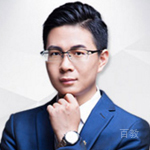 许细娣