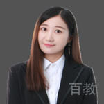 王丹玉