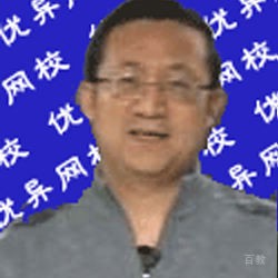 刘永强