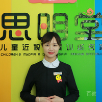 黄老师