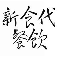 梁老师