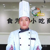 成师傅