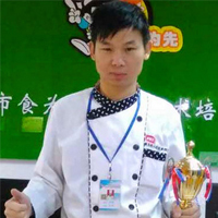 成师傅