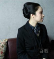 Hong Yu
