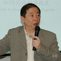 魏老师