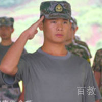蔡教官