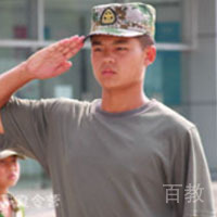 陈老师