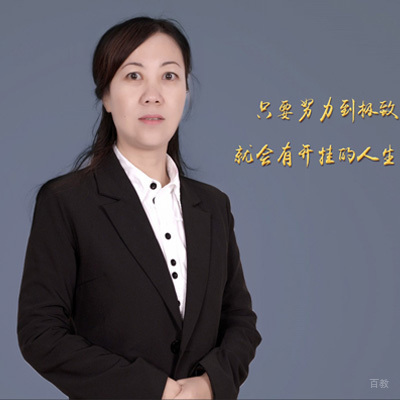 沈阳志诚会计_朱经纬