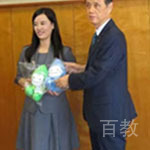郭老师