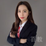 温洁连