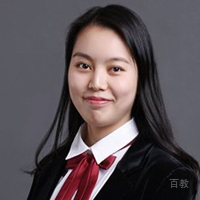 许老师