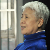 程老师