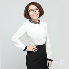 李娜
