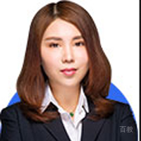 赫晨老师
