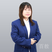 文老师