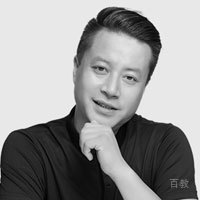  高华