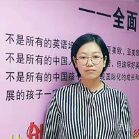  郭欣宜