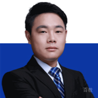 HTML5培训-许老师