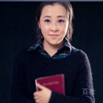 Hannah Zhang