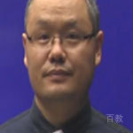 李 钰
