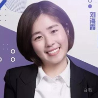 教研部总监_刘海霞老师